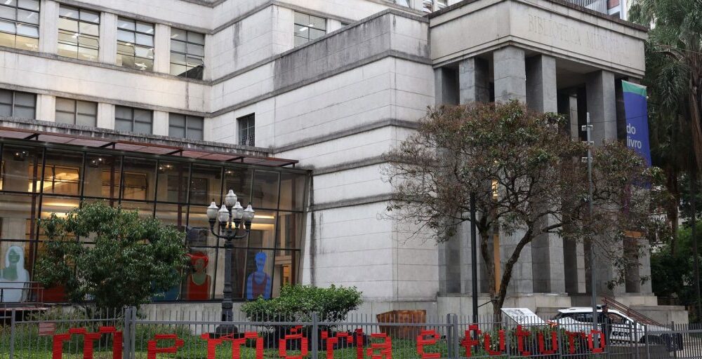 Polícia de SP aponta mandante de roubo a Biblioteca Mário de Andrade Imagem referente a Polícia de SP aponta mandante de roubo a Biblioteca Mário de Andrade