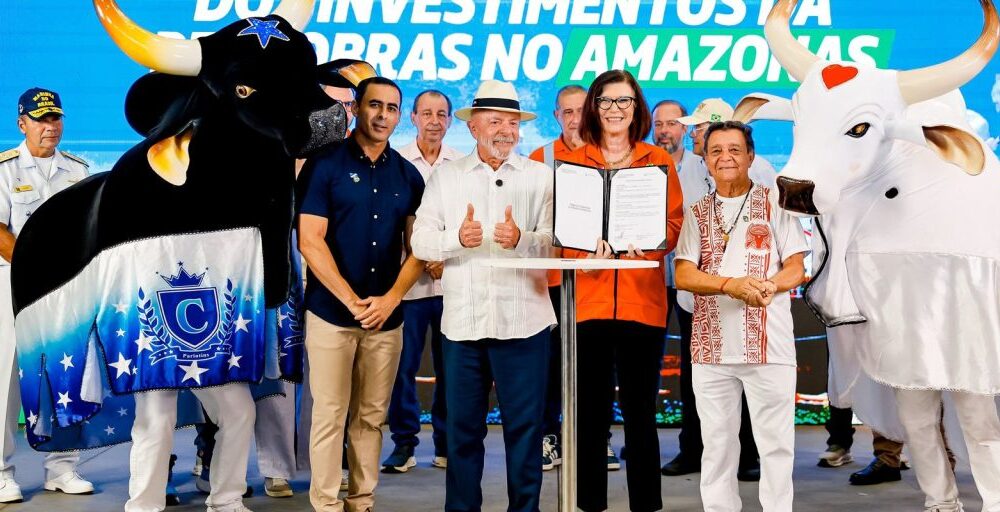 Petrobras e Pemex discutem parceria para exploração no Golfo do México Imagem referente a Petrobras e Pemex discutem parceria para exploração no Golfo do México