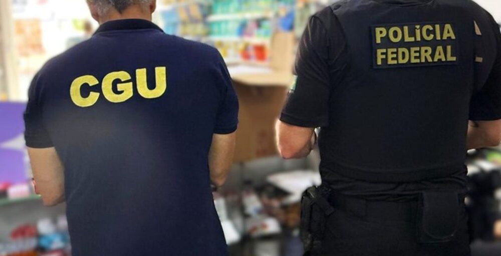 Operação da PF investiga desvio de recurso da merenda escolar no Piauí Imagem referente a Operação da PF investiga desvio de recurso da merenda escolar no Piauí