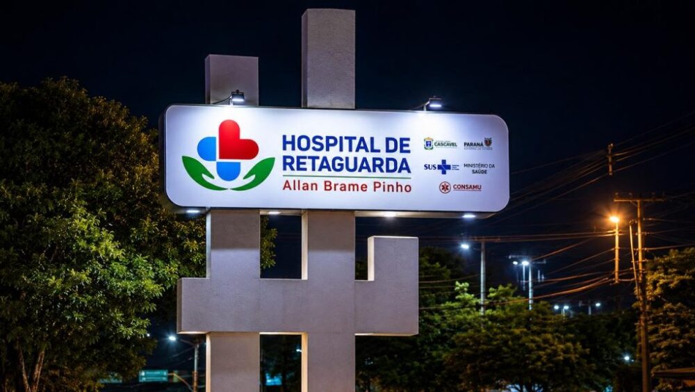 Prefeitura amplia estrutura do Hospital Allan Brame Pinho com novos equipamentos Imagem referente a Prefeitura amplia estrutura do Hospital Allan Brame Pinho com novos equipamentos