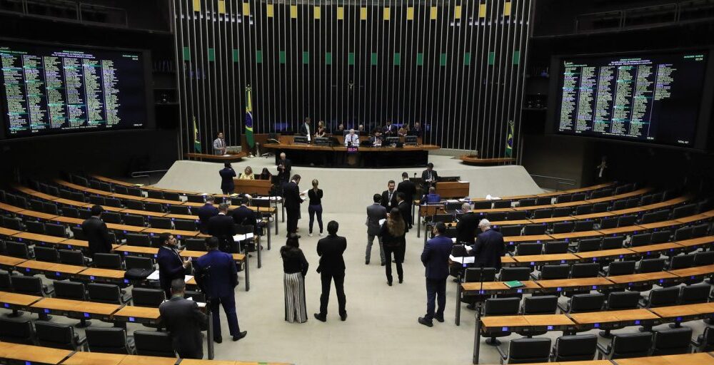 Minirreforma eleitoral limita e parcela multas de partidos; entenda Imagem referente a Minirreforma eleitoral limita e parcela multas de partidos; entenda