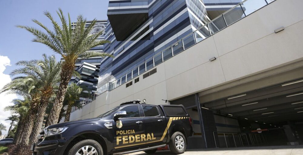 Polícia Federal recusa proposta de delação premiada de Vorcaro Imagem referente a Polícia Federal recusa proposta de delação premiada de Vorcaro