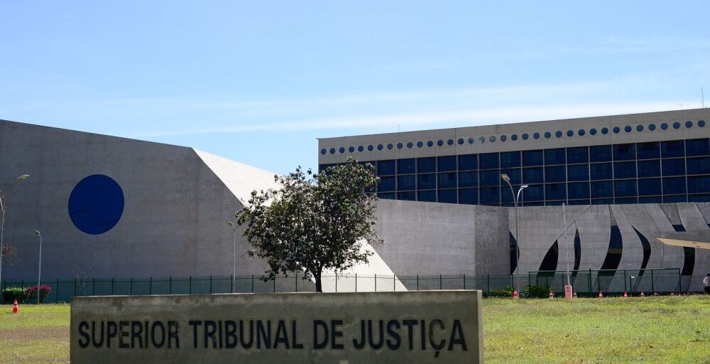 STJ abre investigação por uso de prompts para fraudar processos Imagem referente a STJ abre investigação por uso de prompts para fraudar processos