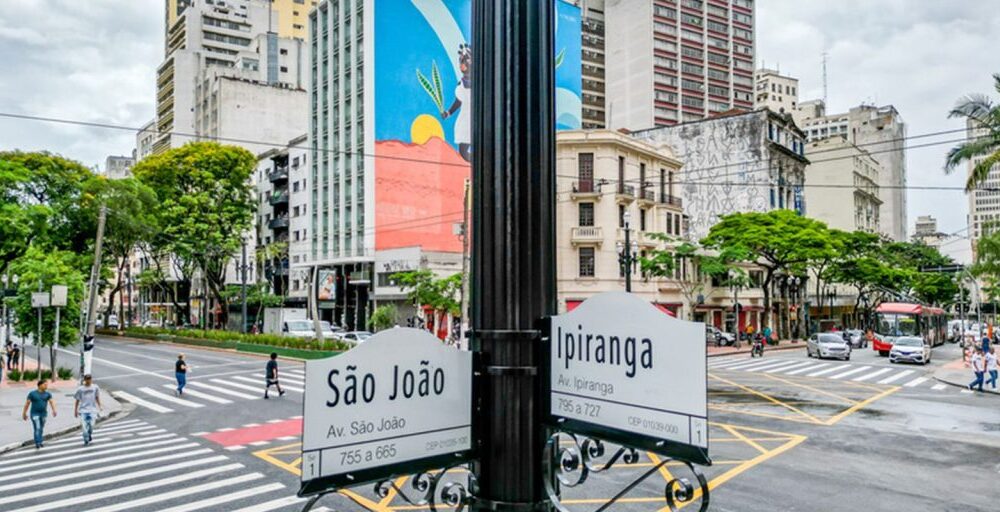 Justiça suspende construção da “Times Square paulistana” Imagem referente a Justiça suspende construção da “Times Square paulistana”